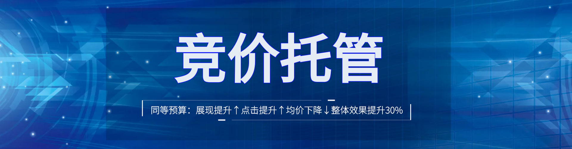 港北朋友圈信息流